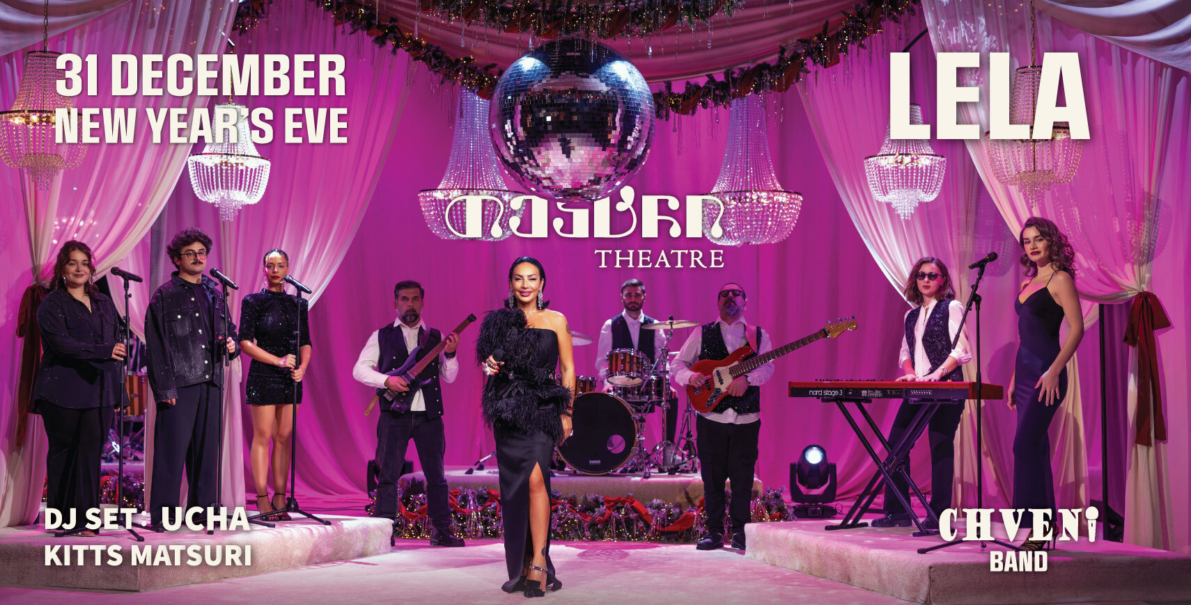 მთავარი_სლაიდერი (1).jpg